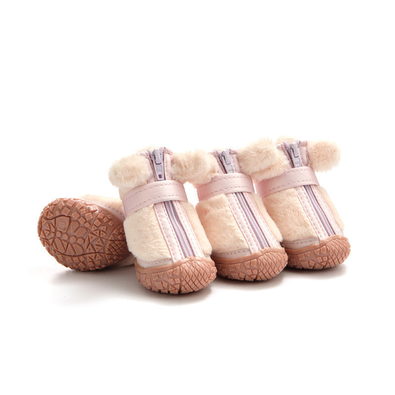 KFX-6069693 Winter Dog Booties with Ear Decoration - Anti-Slip Paw Protectors for Small Dogs