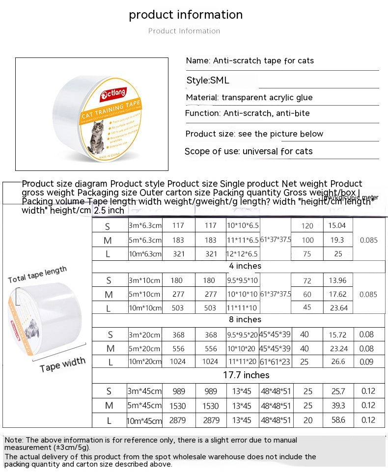 KFX-6073021 Sofa Protection Tape - Anti-Scratch Stickers for Cats, Available in Multiple Sizes