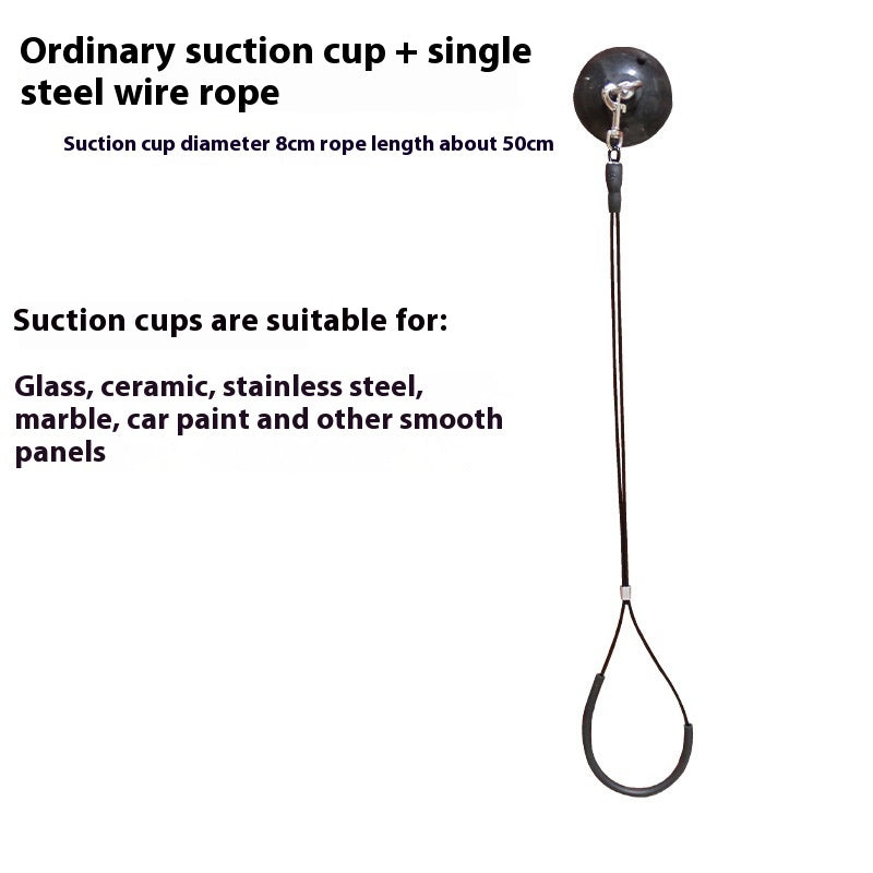 KFX-6099645 Pet Bath Steel Wire Rope with Suction Cup – Single and Double Options Available