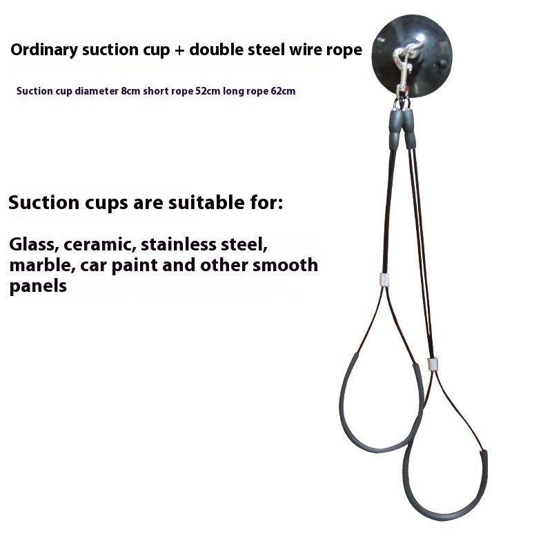 KFX-6099645 Pet Bath Steel Wire Rope with Suction Cup – Single and Double Options Available