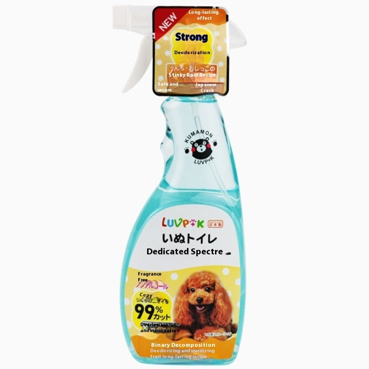 KFX-6100029 Pet Deodorant Spray - 400ml for Odor Elimination and Freshness