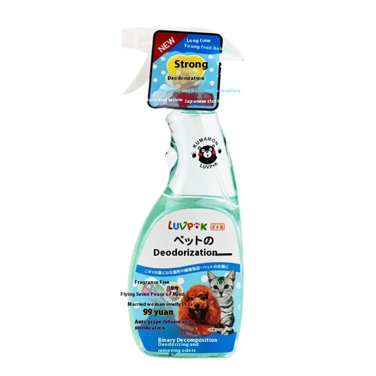 KFX-6100029 Pet Deodorant Spray - 400ml for Odor Elimination and Freshness