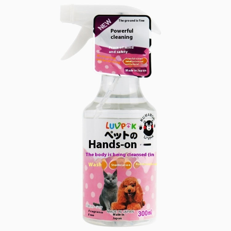 KFX-6100029 Pet Deodorant Spray - 400ml for Odor Elimination and Freshness