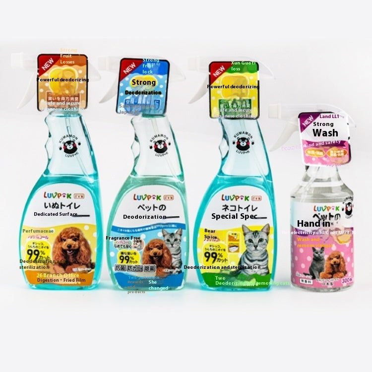 KFX-6100029 Pet Deodorant Spray - 400ml for Odor Elimination and Freshness