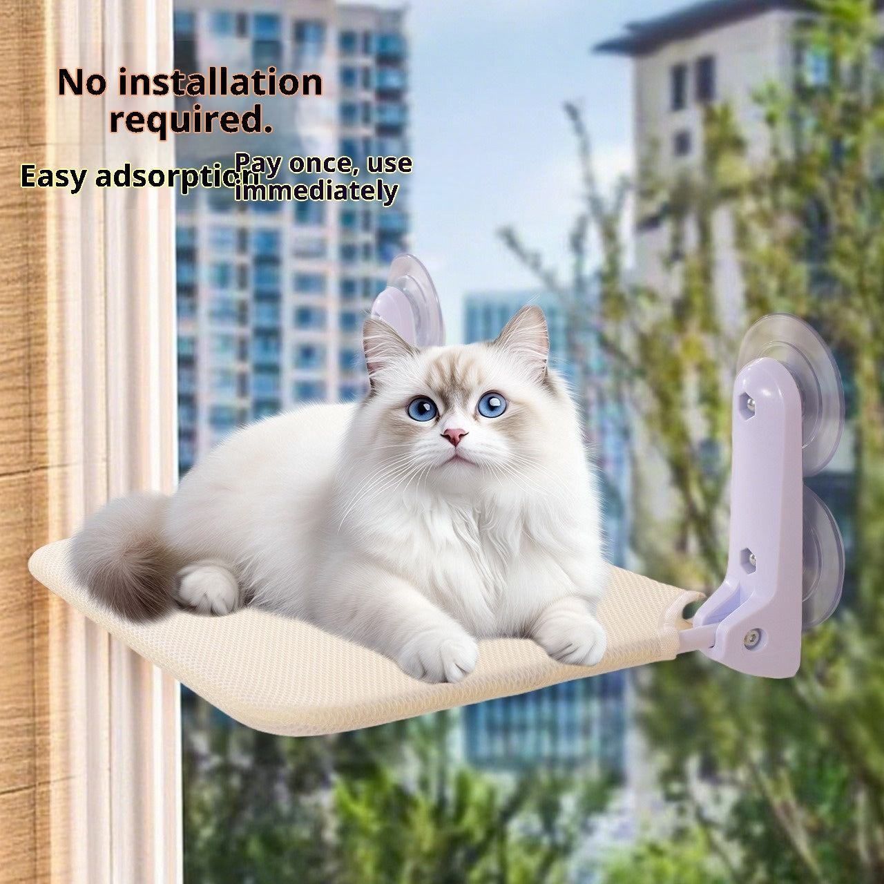 KFX-6105789 Cat Window Hammock with Suction Cups, Washable Mesh Cover - Beige & Gray Options