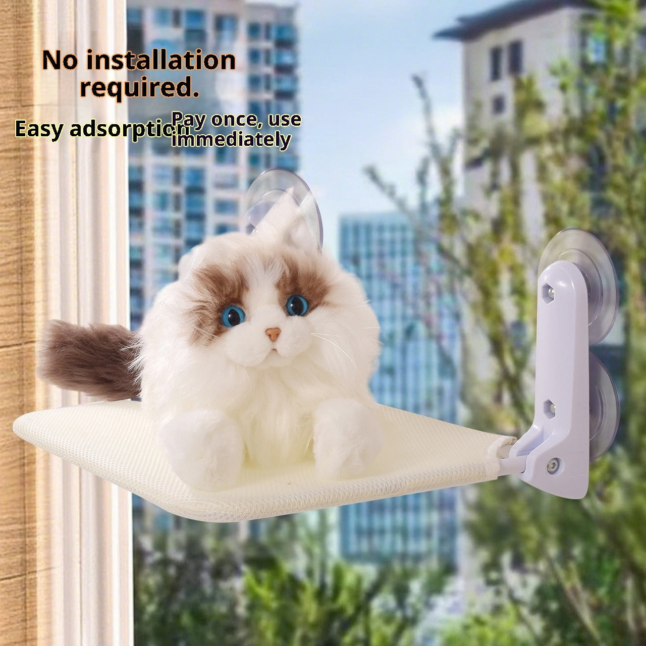 KFX-6105789 Cat Window Hammock with Suction Cups, Washable Mesh Cover - Beige & Gray Options