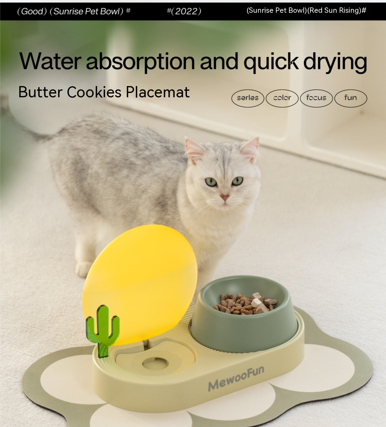 KFX-6134589 Cat Plastic Double Bowl Set - Water and Rice Basin with Kettle and Spoon in Light Wisteria and Willow Green Tea