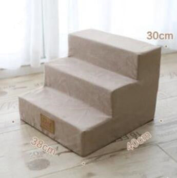 KFX-6181053 Pet Stair Ladder for Dogs - Soft and Compact Steps for Easy Access to Sofas and Beds, Ideal for Older or Small Pets