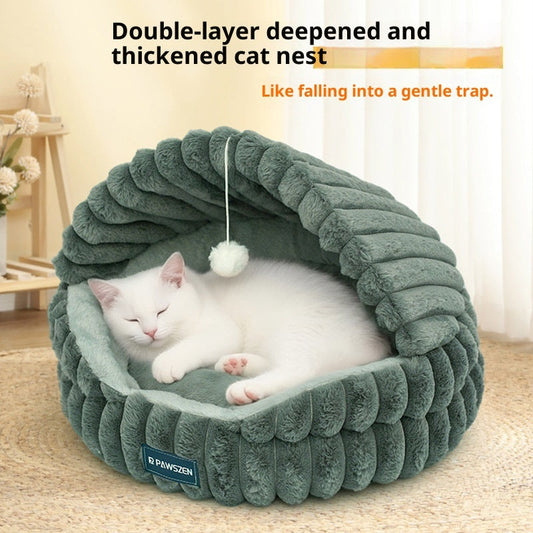 KFX-6186685 Cozy Large Cat Nest Pet Bed - Soft Cloth, Shell Design, 50CM Diameter in Gray, Pink, or White