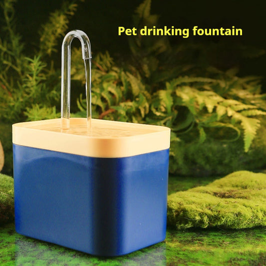 KFX-6199997 Automatic Cat Water Fountain with Intelligent Flow and 1500ml Capacity