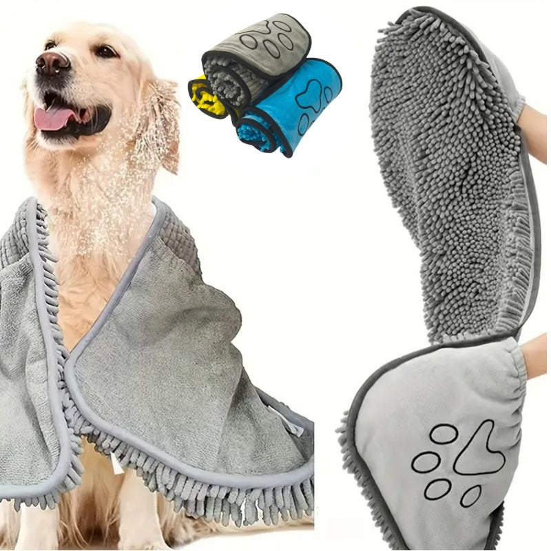KFX-6215101 Chenilla Pet Bath Towel for Dogs and Cats - Quick-Dry Water Absorbent Towel, 53x22cm