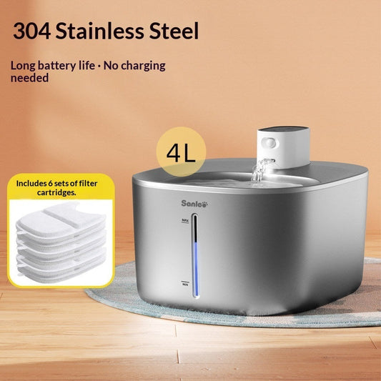 KFX-6232765 Smart Water Dispenser for Cats - 4L Capacity SUS304 Stainless Steel Fountain