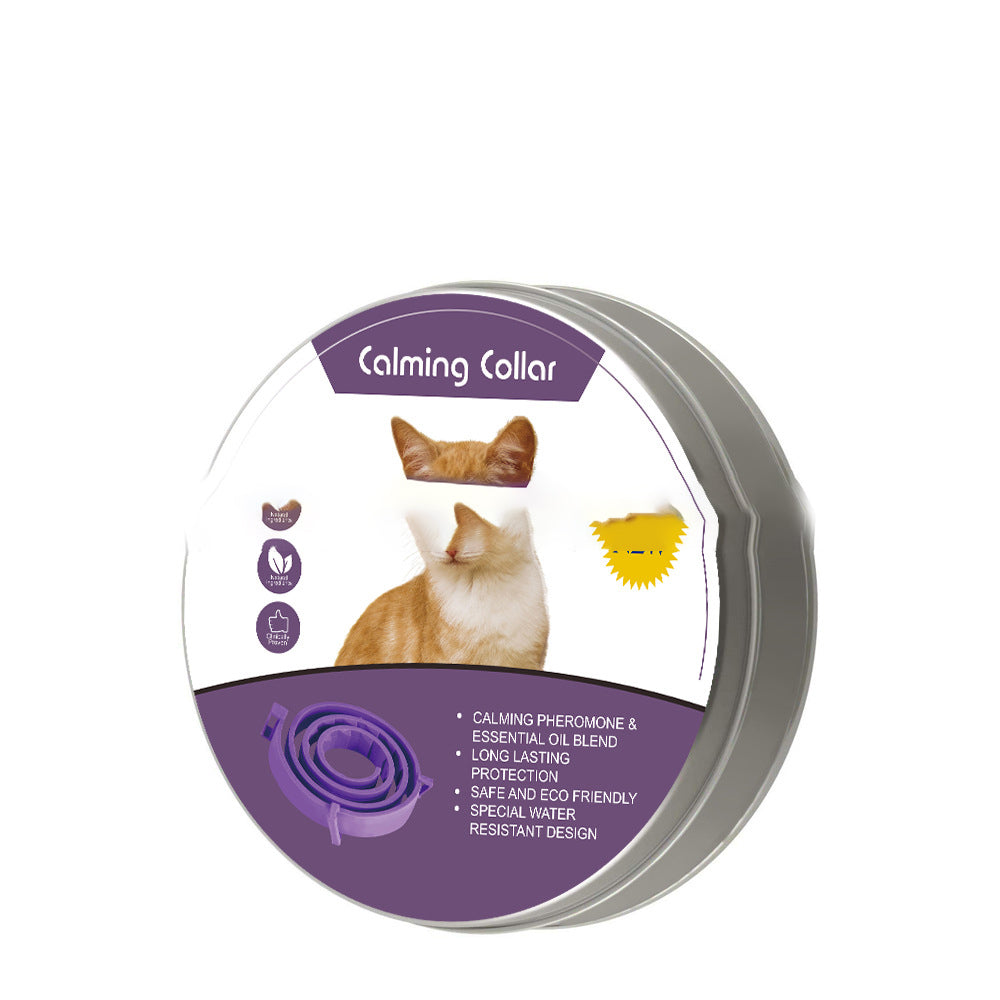 KFX-6234685 Anxiety-Relieving Adjustable Pet Collars for Large Dogs (62cm) & Small Cats (38cm) - Durable Plastic Design
