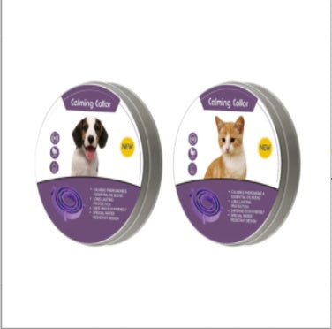 KFX-6234685 Anxiety-Relieving Adjustable Pet Collars for Large Dogs (62cm) & Small Cats (38cm) - Durable Plastic Design