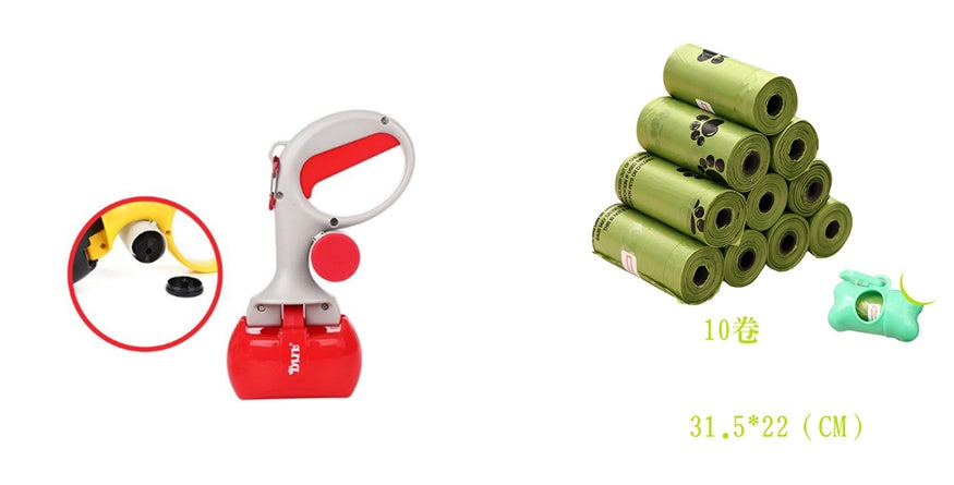 KFX-6244669 2-in-1 Portable Pet Toilet Picker with Curved Grip & Garbage Bags