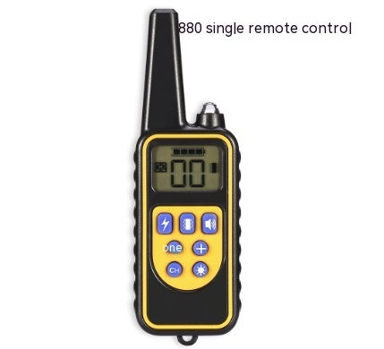 KFX-6255933 Remote Control Dog Training Collar - Adjustable Plastic Device for All Seasons