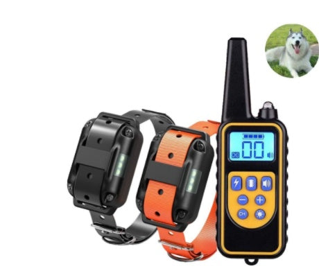 KFX-6255933 Remote Control Dog Training Collar - Adjustable Plastic Device for All Seasons
