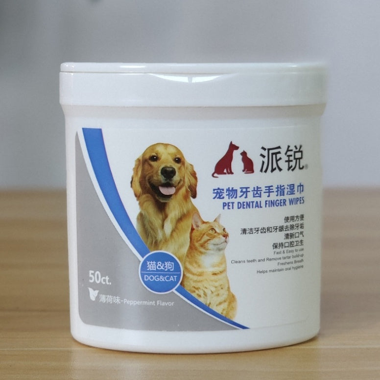 KFX-6261565 Pet Cleaning Wipes - Dental, Tear Stain & Ear Care, 50 Count, Natural & Safe