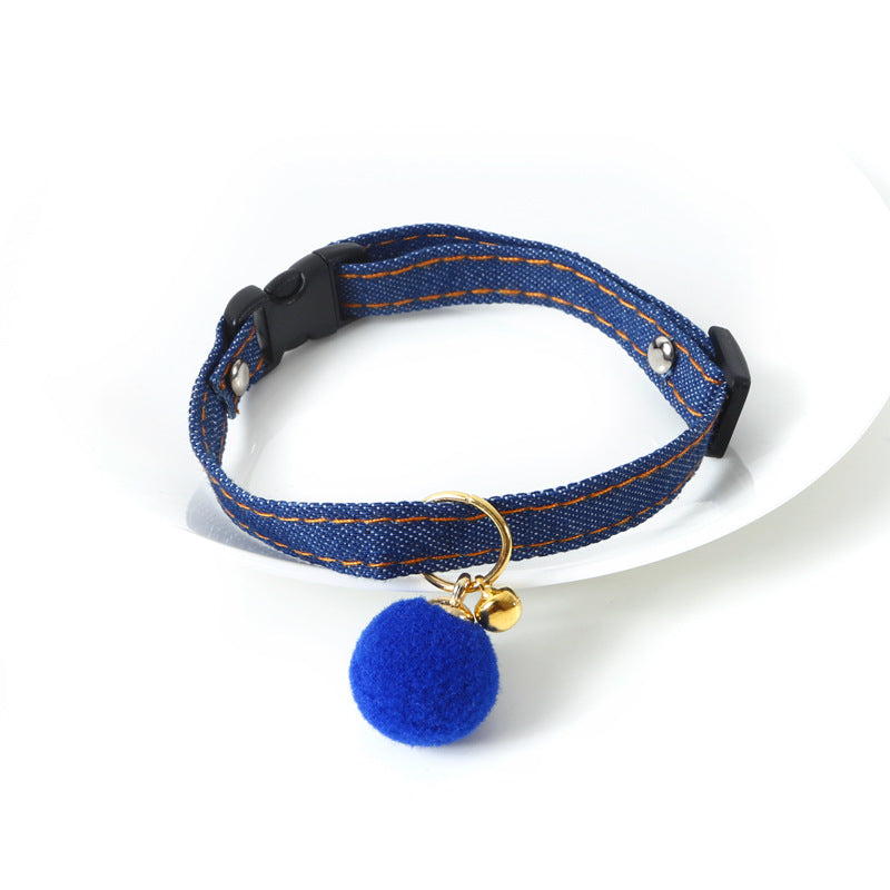 KFX-6261693 Denim Pet Collar with Five-Pointed Star Pendant, Adjustable 17-30cm Size