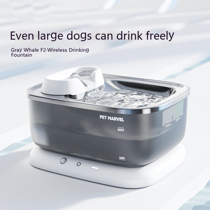 KFX-6265533 Wireless Circulating Water Dispenser for Dogs and Cats - 7L Capacity, Stainless Steel Tray, Automatic Shut-Off