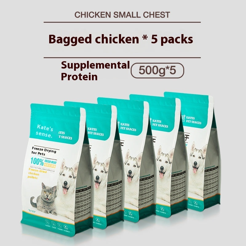 KFX-6286781 Freeze-Dried Chicken Nuggets for Cats - 500g Bag or Can
