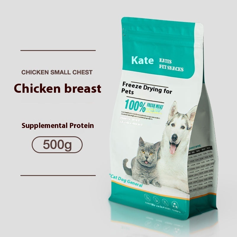 KFX-6286781 Freeze-Dried Chicken Nuggets for Cats - 500g Bag or Can