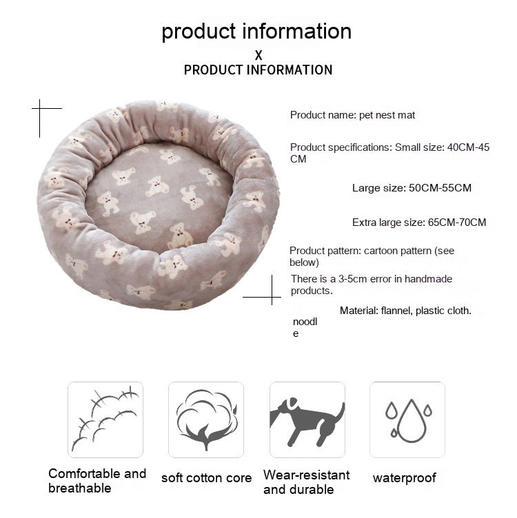 KFX-6296509 Cozy Deep Sleep Pet Bed for Dogs and Cats in Mocha Bear, Milk White Bear, or Blue and White Bear