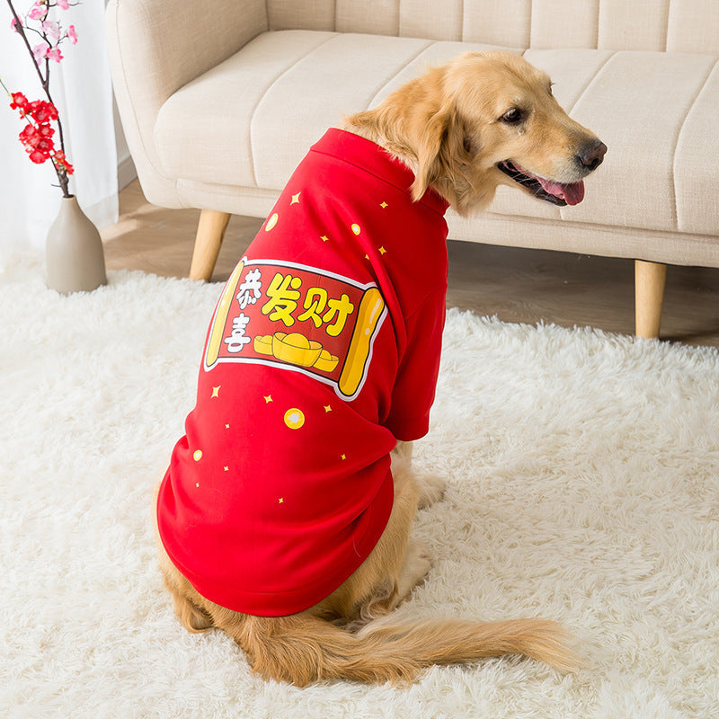 KFX-6297533 Comfortable Cotton Dog Vest for Medium and Large Breeds - Various Sizes Available