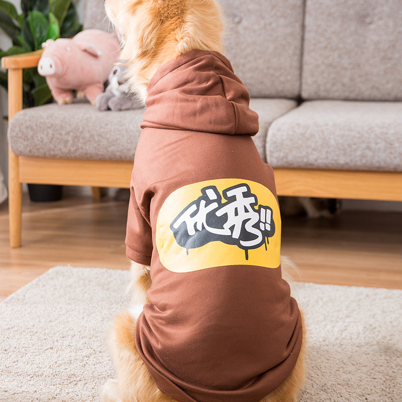 KFX-6297533 Comfortable Cotton Dog Vest for Medium and Large Breeds - Various Sizes Available