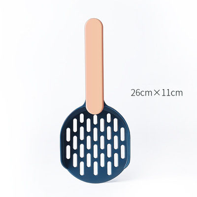 KFX-6298685 Thick Two-Color Cat Litter Shovel - Durable Plastic Design