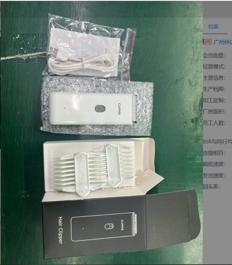 KFX-6336573 Electric Waterproof Pet Hair Clipper with Ceramic Blade, Rechargeable, 60-Min Working Time, Multiple Comb Attachments
