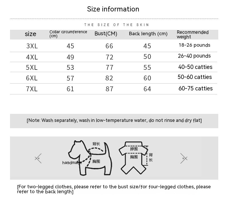 KFX-6338749 Cozy Double-Layer Polar Fleece Sweater for Large Dogs in Various Colors