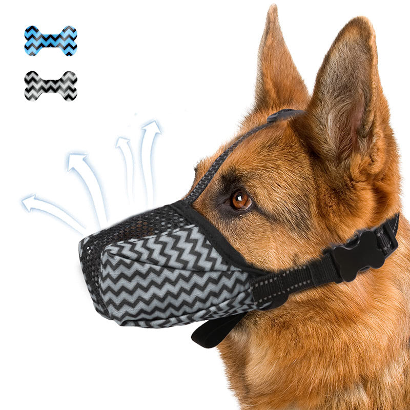 KFX-6343997 Breathable Soft Basket Muzzle for Medium to Large Dogs with Adjustable Strap and Air Mesh Design