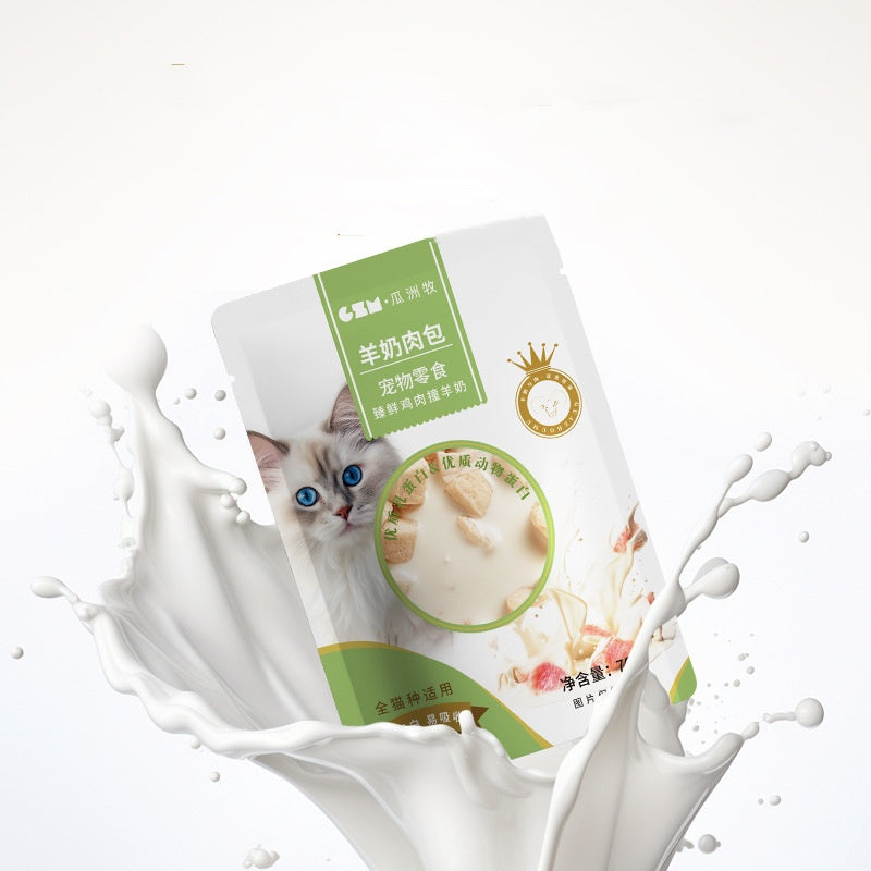 KFX-6352317 Goat's Milk Steamed Meat Dumplings for Cats - Chicken, Tuna, Salmon Flavors - Nutritional Cat Snacks - 70g