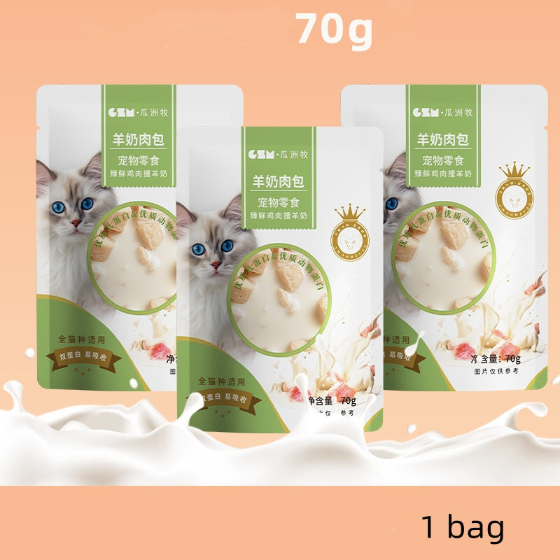 KFX-6352317 Goat's Milk Steamed Meat Dumplings for Cats - Chicken, Tuna, Salmon Flavors - Nutritional Cat Snacks - 70g