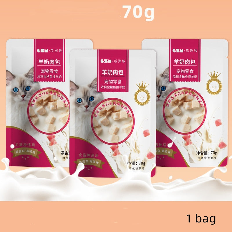 KFX-6352317 Goat's Milk Steamed Meat Dumplings for Cats - Chicken, Tuna, Salmon Flavors - Nutritional Cat Snacks - 70g