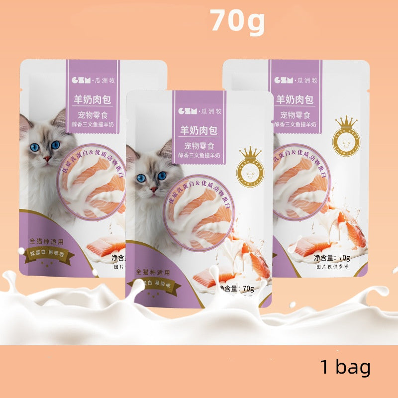 KFX-6352317 Goat's Milk Steamed Meat Dumplings for Cats - Chicken, Tuna, Salmon Flavors - Nutritional Cat Snacks - 70g