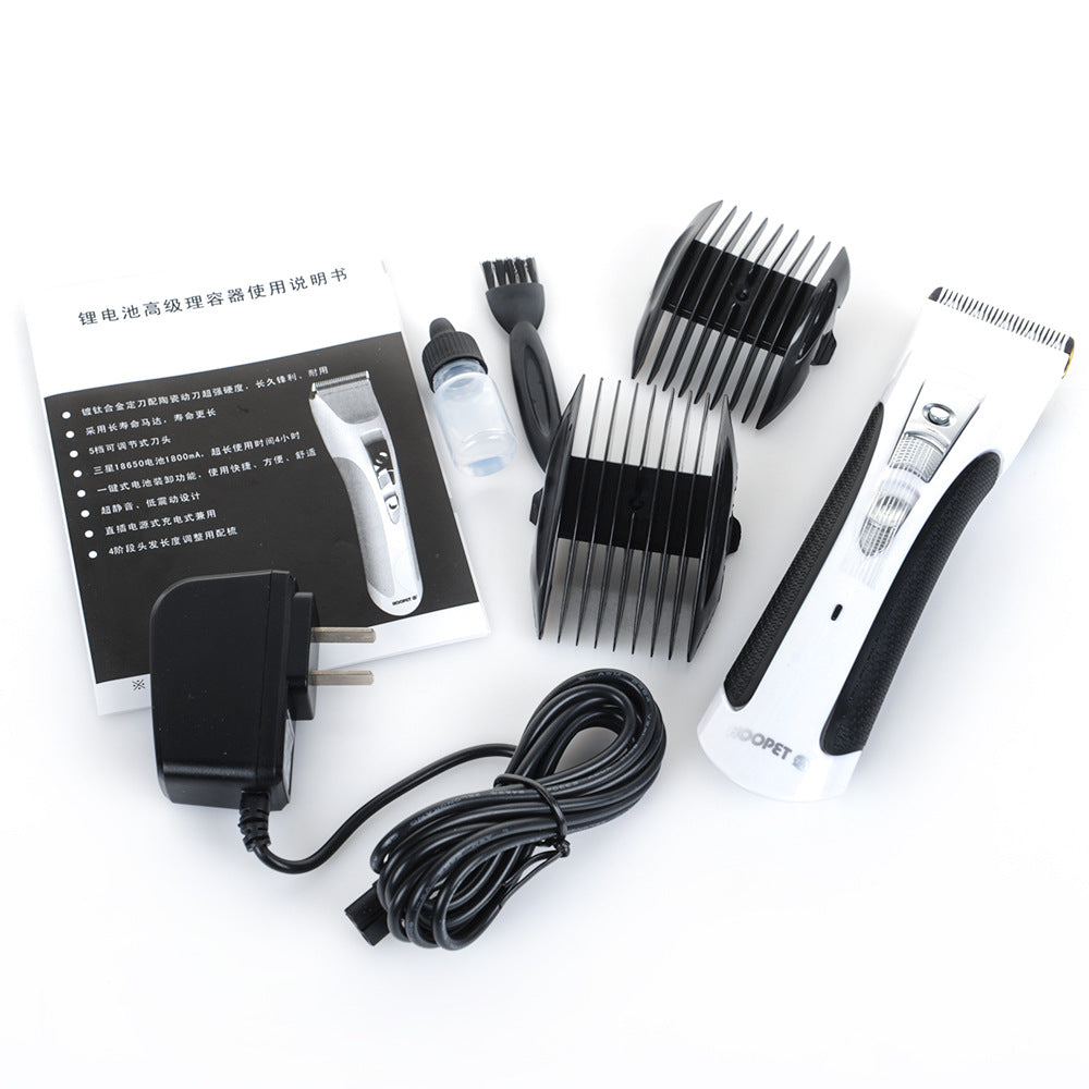 KFX-6363581 Ergonomic Pet Hair Clipper with Stainless Steel Blades and Easy Hair Removal Design
