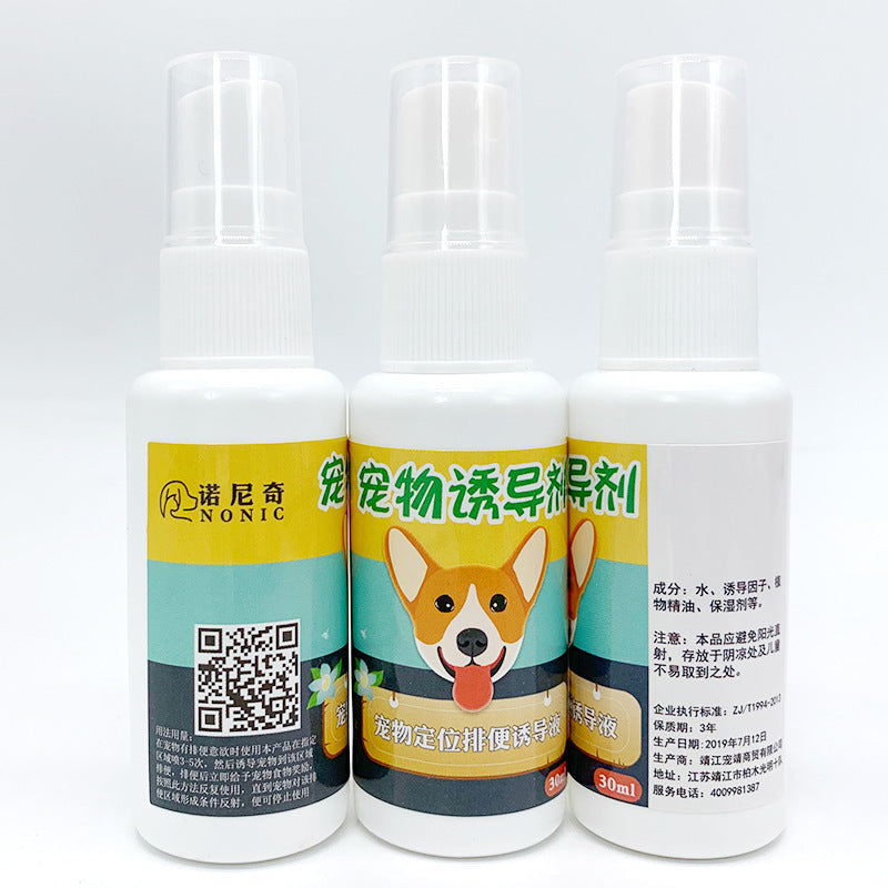 KFX-6392637 Instant Lift Support with Plant Essential Oils and Moisturizer