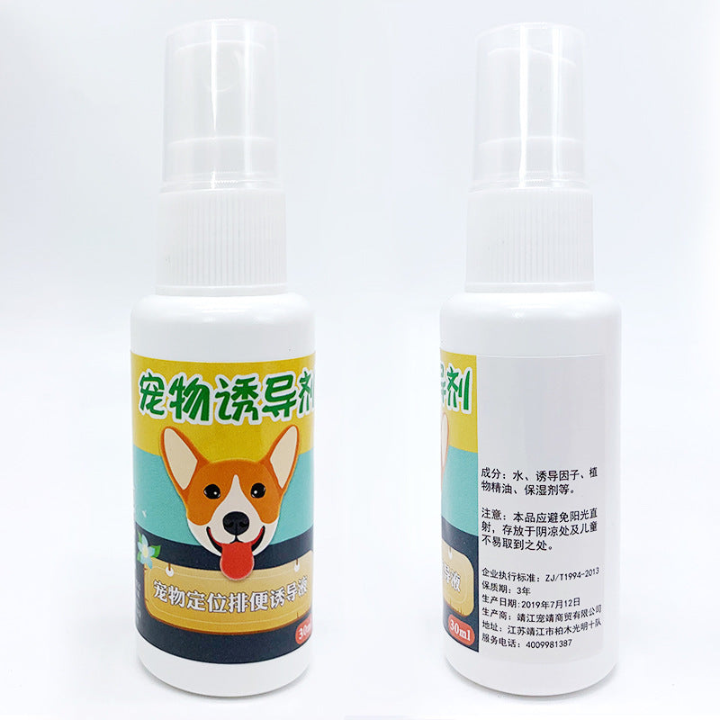 KFX-6392637 Instant Lift Support with Plant Essential Oils and Moisturizer