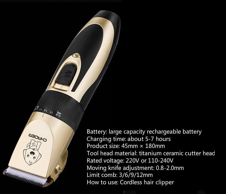 KFX-6402109 Professional Pet Grooming Clipper with Electric Nail Trimmer for Dogs and Cats - Titanium Ceramic Blade, High-Power Motor, 5 Speed Adjustment