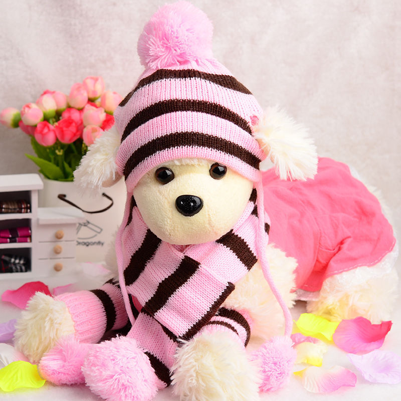 KFX-6414397 Three-Piece Warm Pet Hat, Scarf, and Foot Cover Set for Winter Protection