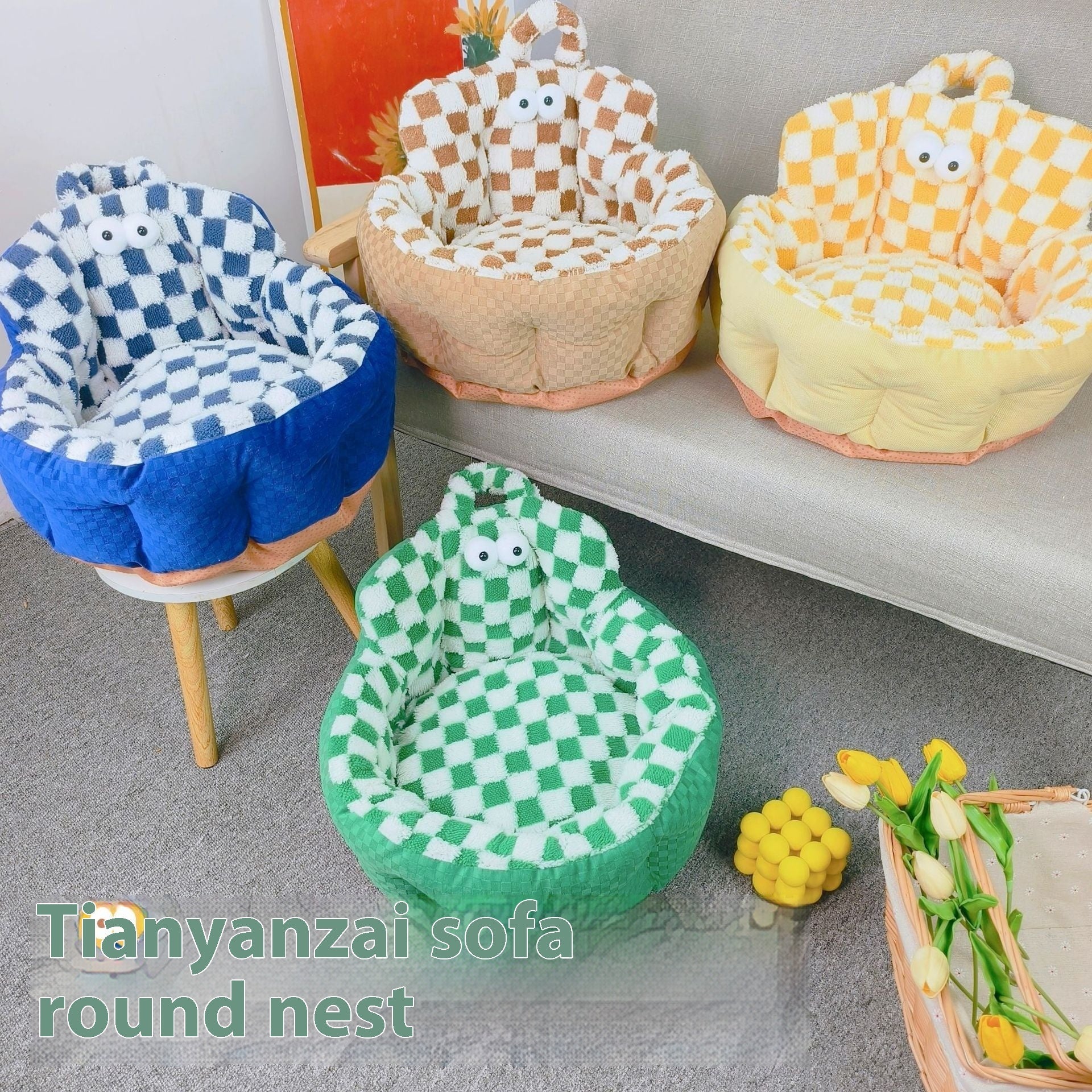 KFX-6433341 Cozy Round Pet Bed for Dogs and Cats, Soft Multi-Season Design, 48cm & 60cm Sizes Available