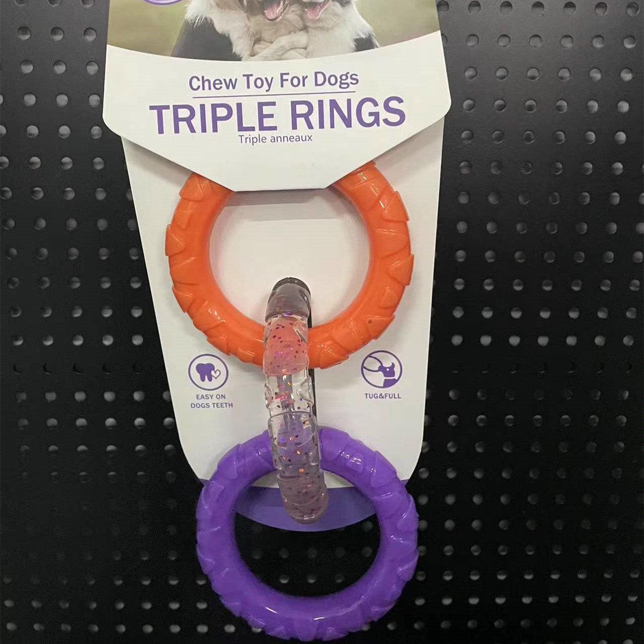 KFX-6439869 Interactive Bite-Resistant Dog Toy for Teething Relief - TPR Material, 20x9CM