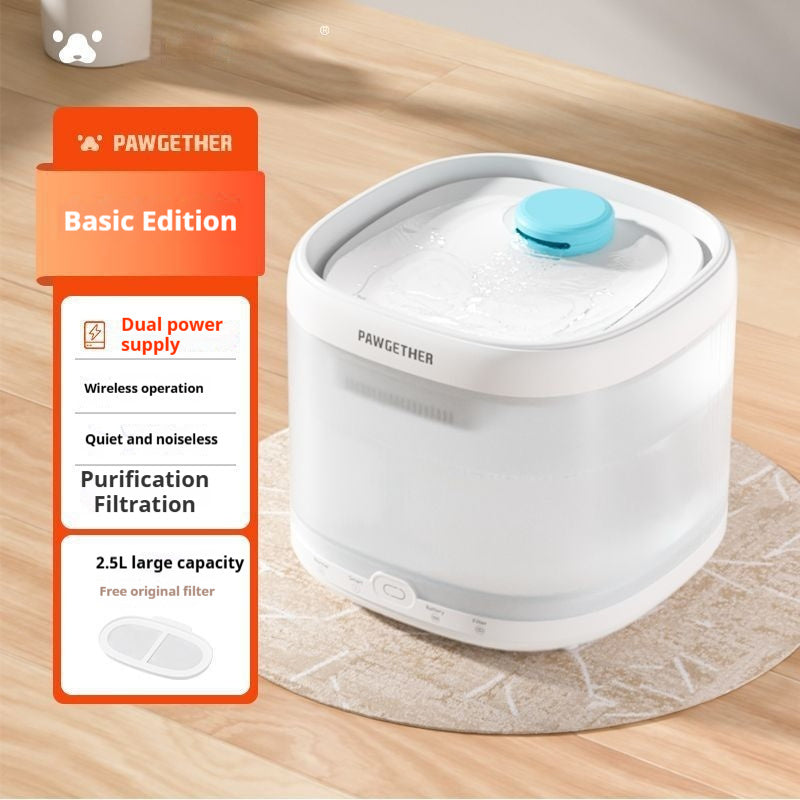 KFX-6456381 Automatic Cat Water Dispenser with Dual Wireless Modes and Filtration System