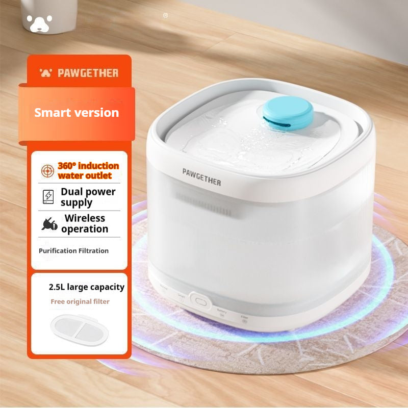 KFX-6456381 Automatic Cat Water Dispenser with Dual Wireless Modes and Filtration System