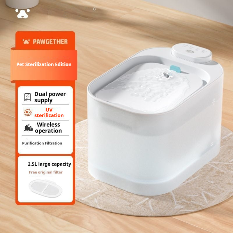 KFX-6456381 Automatic Cat Water Dispenser with Dual Wireless Modes and Filtration System