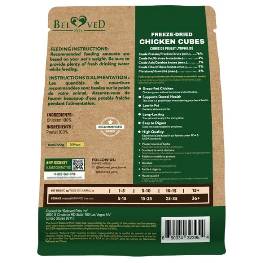 KFX-6483389 Freeze-Dried Cubes for Cats and Dogs, 5.3 oz (150 g) - Nutrient-Rich Pet Treats