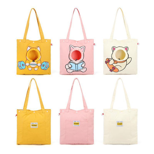 KFX-6501053 Portable Pet Canvas Tote Bag for Cats and Dogs - Cute Animal Design with Exposed Head Feature, Ideal for Outdoor Travel