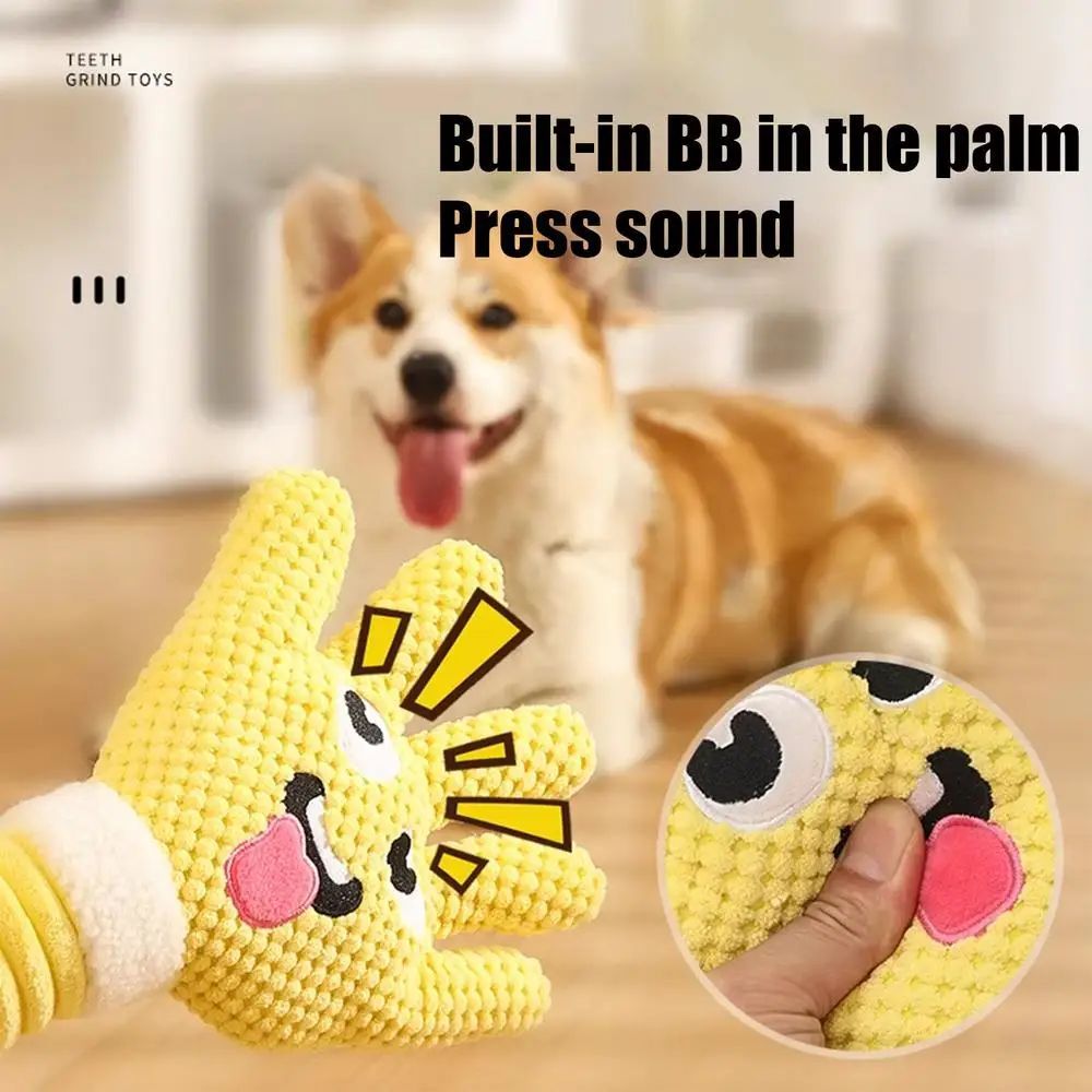 KFX-6504253 Palm-Shaped Plush Dog Teething Toy with Squeaker - Bite Resistant Chewing Accessory